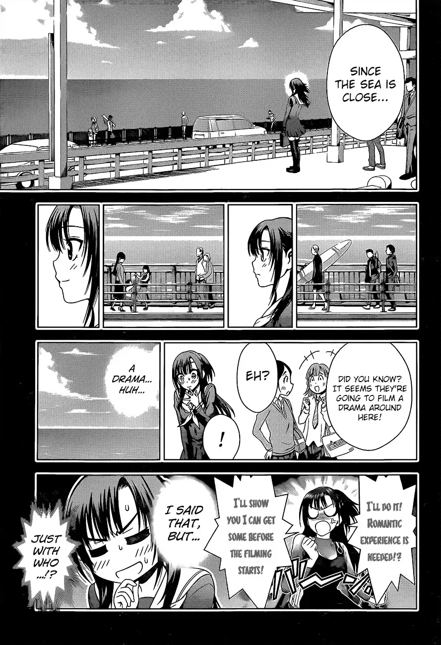 Koisome Momiji Chapter 27 11